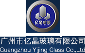江蘇省原子醫學研究所